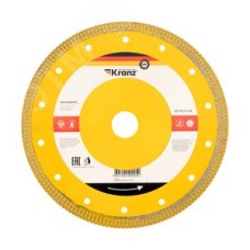 Диск алмазный отрезной ультратонкий 200x25.4/22.2x1.8x10 мм