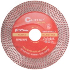 Профессиональный алмазный диск отрезной / шлифовальный по керамограниту, плитке и камню, Турбо Про, Special, 125x2x10/20x22,2 мм