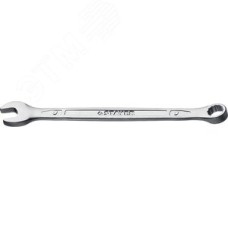 Ключ HERCULES, 9 мм