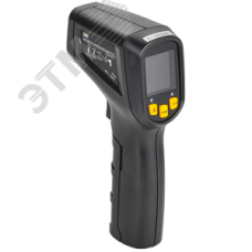 Пирометр инфракрасный IT1A ARMA2L 5