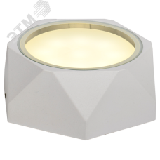 Светильник уличный декоративный для наружного освещения 5304 потолочный под лампу GX53 IP65 белый