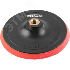 Тарелка опорная 150 мм М14