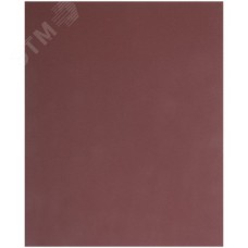 Листы шлифовальные водостойкие на тканевой основе, алюминий-оксидные, Профи 230х280 мм, 10 шт Р 600