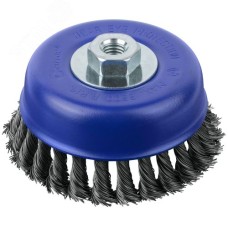 Щетка для УШМ, М14, Чашка, крученая витая проволока 0,5 мм, 125 мм, блистер, Profi