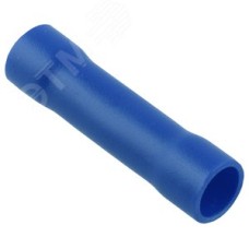 Гильза ГСИ 10.0-16.0 (25 шт)