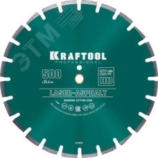 Диск алмазный отрезной по асфальту, LASER-ASPHALT 500 мм