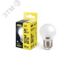 Лампа светодиодная G45 шар 5Вт 230В 6500К E27