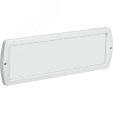 Оповещатель охранно-пожарный световой база 12в IP52