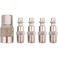 Набор адаптеров 4 адаптера на пистолет, 1 адаптер на шланг
