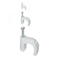 Скоба 10мм плоская пластиковая (20шт)