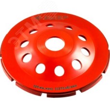 Чашка однорядная алмазная d 125 мм, Мастер