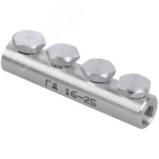 Соединитель болтовой ГД 16-25 35кВ