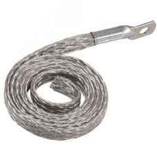 Шина ПМЛ16 0.8 м с наконечником