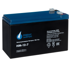 Battery Parus Electro, standard series HM-12-7, voltage 12V, capacity 7.2Ah (discharge 20 hours), max. discharge current (5sec) 105A, max. charge current 2.88A, lead-acid type AGM, terminals F2, LxWxH 151x65x94mm., total height with terminals 100mm., weig