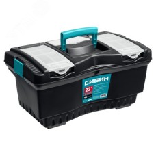 Ящик для инструментов пластиковый 560 х 320 х 275 мм, 22""