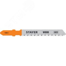 Пилки для лобзика T119B