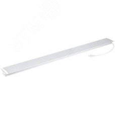 Светильник линейный светодиодный PRO торговый 1201 36Вт 5000К 1200мм