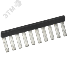 Перемычка гребенчатая для CTS 2,5мм2 10PIN IEK