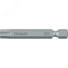 Бита 867/4 Z TORX вязкая твердость хвостовик 1/4 E 6.3 TX 25X50 мм
