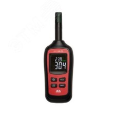 Измеритель влажности и температуры бесконтактный ZHT 100-70