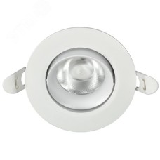 Светильник светодиодный поворотный ДВО 1812 7Вт 4000К IP20 круг белый