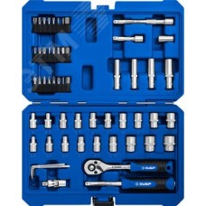 Набор, инструмента, универсальный, А-57, 57, предм., серия Профессионал.