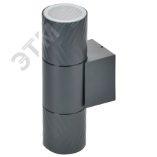 Светильник декоративный уличный для наружного освещения 5108 настенный под лампу 2хGU10 IP65 серый