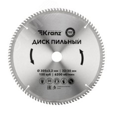 Диск пильный 305 мм х 100 зуб х 32/30 мм