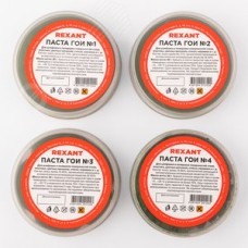 Набор П1 полировальный (паста № 1, № 2, № 3, № 4)