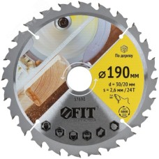 Диск пильный для циркулярных пил по дереву специальная форма зуба 190x30/20x24Т