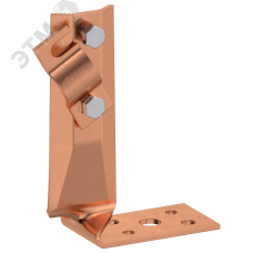 Держатель проводника круглого 6-10 мм винтовой угловой скрытый h 70 мм медь