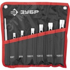 Набор ''Мастер'': Ключи торцовые, трубчатые двухсторонние, 6-17мм, с воротком, 7шт