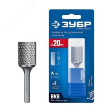 Борфреза твердосплавная, ПРОФЕССИОНАЛ тип А цилиндр с гладким торцом, 20х25 мм, хвостовик 6 мм