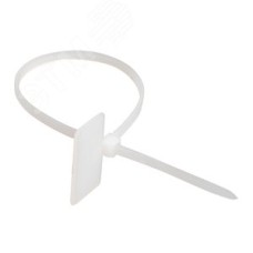 Хомут с площадкой ХП1 2.5х110 (100шт)