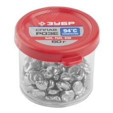 Сплав , РОЗЕ (Sn25,Pb25,Bi50), легкоплавкий в гранулах, 50гр