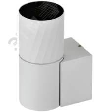 Светильник уличный декоративный для наружного освещения 5220 настенный GU10 IP65 белый