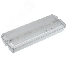 Светильник аварийный ДПА 5045-1 постоянного/непостоянного действия 1ч IP54