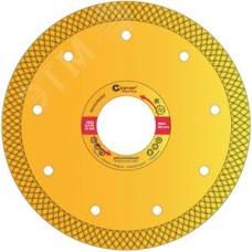 Диск отрезной алмазный универсальный-Турбо Profi Plus, 125X1.5X10.0X22.2 мм