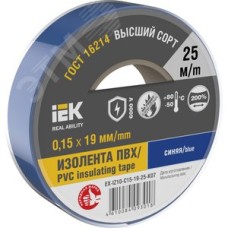 Изолента 0.15х19мм синяя 25м