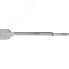 Зубило плоское широкое SDS-plus 40X250 мм