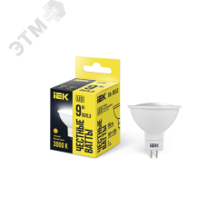 Лампа светодиодная MR16 софит 9Вт 230В 3000К GU5.3