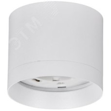 Светильник 4015 накладной потолочный под лампу GX53 белый
