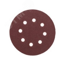 Диск абразивный на ворсовой основе, на липучке, перфорированный, P120, 125мм, 10 шт.
