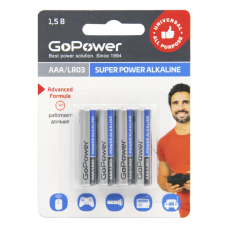 Батарейка AAA/ Батарейка GoPower LR03 AAA BL4 Alkaline 1.5V (4/48/576) блистер (4 шт.)