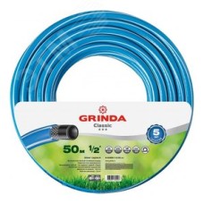Шланг поливочный CLASSIC 1/2'' 50 м 25 атм трёхслойный армированный