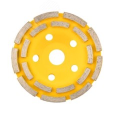 Чашка алмазная шлифовальная 2-ряд 125х22.2 мм