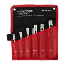 Набор ключей-трубок торцевых 8-17 мм