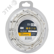 Трубка термоусадочная ТТУ нг-LS 6/3 белая (2м/упак) IEK