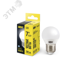 Лампа светодиодная G45 шар 7Вт 230В 6500К E27
