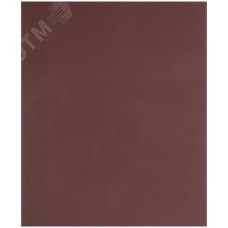 Листы шлифовальные водостойкие на тканевой основе, алюминий-оксидные, Профи 230х280 мм, 10 шт Р 400